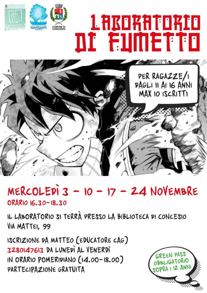 Laboratorio di fumetto