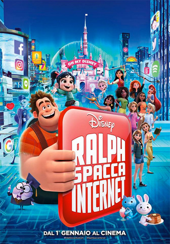 Annullata - proiezione del film "ralph spacca internet"